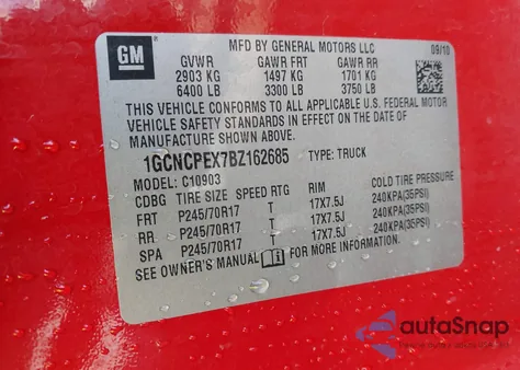 2011 Chevrolet Silverado 1500 Work Truck из США, поврежденный, VIN 1GCNCPEX7BZ162685